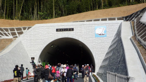 トンネル入口（拡大）